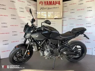 vendo yamaha mt-07 y-amt (2025) usata a roma (codice 9889022) - moto.it
