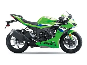 moto neuve: kawasaki ninja zx-6r