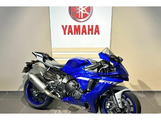 yamaha yzf-r1 1000 2020