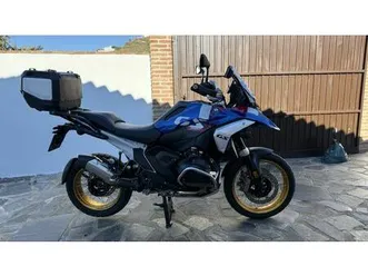 bmw r1300gs trophy 2025, maly przebieg warszawa targówek