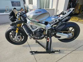 aprilia rsv4 1100