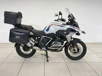 bmw r 1250 gs rallye
