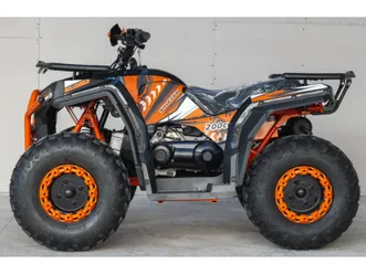 honda trx 200 pro →