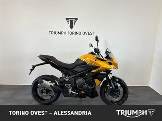 vendo triumph tiger sport 800 (2025) nuova a torino (codice 9888501) - moto.it