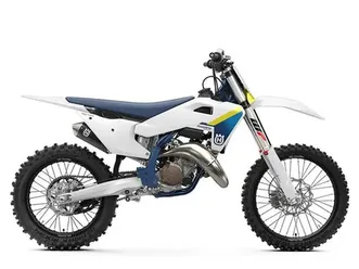 2025 husqvarna tc 150 save $250 rabais