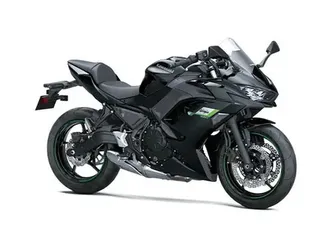 2025 kawasaki ninja 650 save $500 rabais