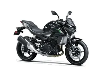 2024 kawasaki z500 save $1253 rabais