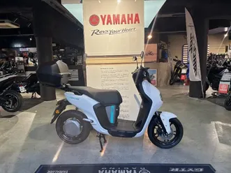 yamaha neo's 50 electrique 2025