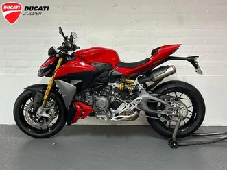 ② moteur exécutif streetfighter v2s