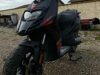 scooter aprilia 50 cc
