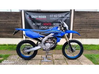 yamaha yzf 250 e 2021