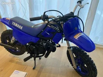 yamaha pw50 2023