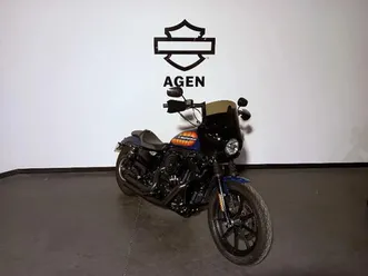 ecosse sportster 1200 ns 2020