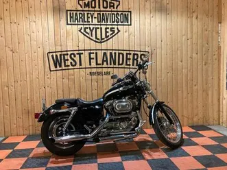 ② harley-davidson 1200 custom