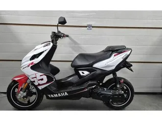 yamaha aerox mbk nitro 49 cm3 2t poręba wielka