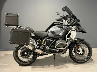 r 1250 gs adventure