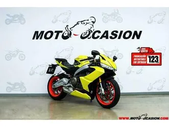 aprilia - rs 660 35kw 35 kw a2