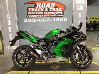 2022 kawasaki ninja h2® sx se