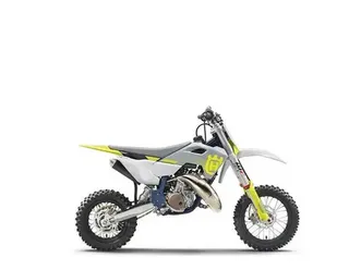 2025 husqvarna tc 50 save $750 rabais