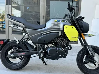 2024 cfmoto papio cl