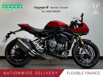 triumph speed triple 1200 1200 cc