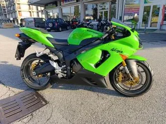 kawasaki ninja 636 zx-6r 636 zx-6r