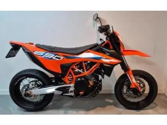 ktm 690 smc r 2023 rottweiler — motoren | ktm — marktplaats