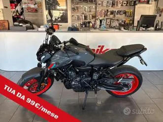 yamaha mt-07 pure