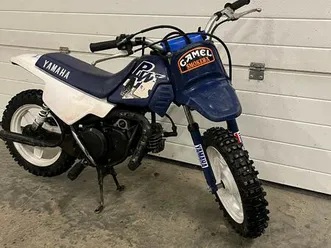 yamaha pw50