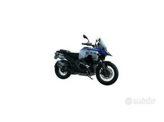 bmw r 1300 gs adventure trophy my25