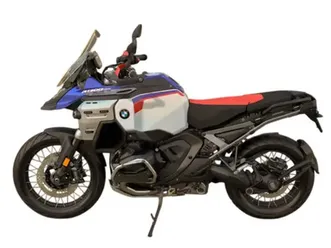 2026 bmw r 1300 gs adventure gs trophy