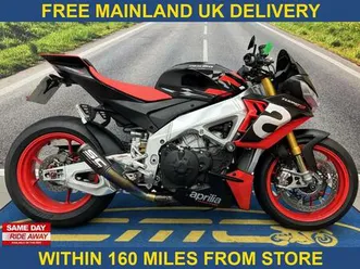 aprilia tuono v4 1100 factory