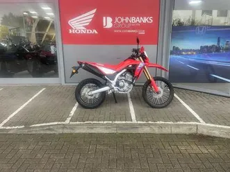 honda crf300l