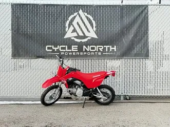 2026 honda cfr110