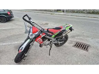 sx50 limited edition