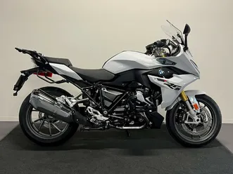 r 1250 rs
