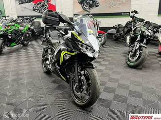 ② kawasaki ninja 650