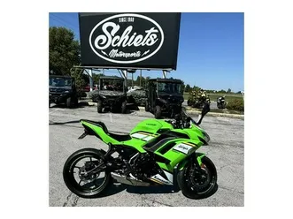 2025 kawasaki ninja® 650 abs krt edition