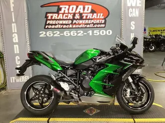 2022 kawasaki ninja h2 sx se