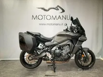 yamaha tracer 900 tracer