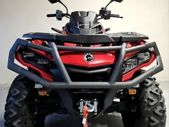 can am outlander max 1000 * tylko 5h nalotu! milowice