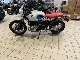 bmw r ninet urban gs
