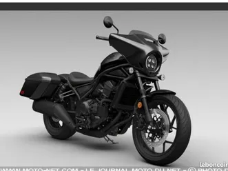 honda 1100 rebel dct touring