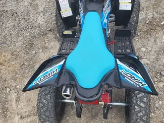 quad enfant 50 cc thermique