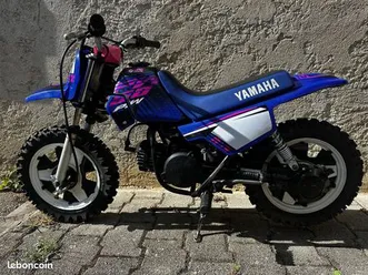yamaha pw 50