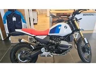 vendo bmw r 12 g/s (2026) nuova a ravenna (codice 9890076) - moto.it