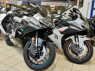 cf moto 675 sr-r tc disponibles en stock