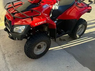 kymco 300r comme neuf