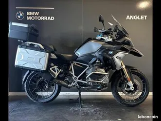 bmw r r 1250 gs dr jekill contrat d'entretien