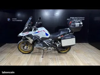 bmw r r 1250 gs